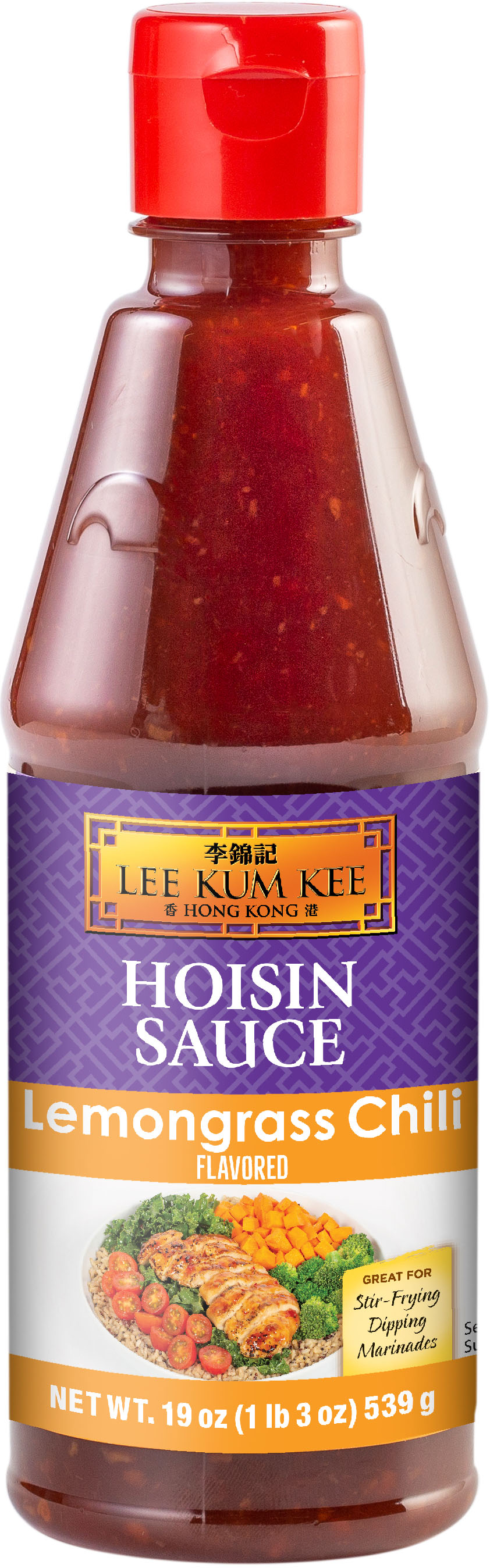 HoisinSauce_Lemongrass