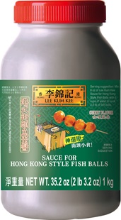 Sauce for Hong Kong Style Fish Balls, 35.2 oz  (2 lb 3.2 oz) 1kg, Pail