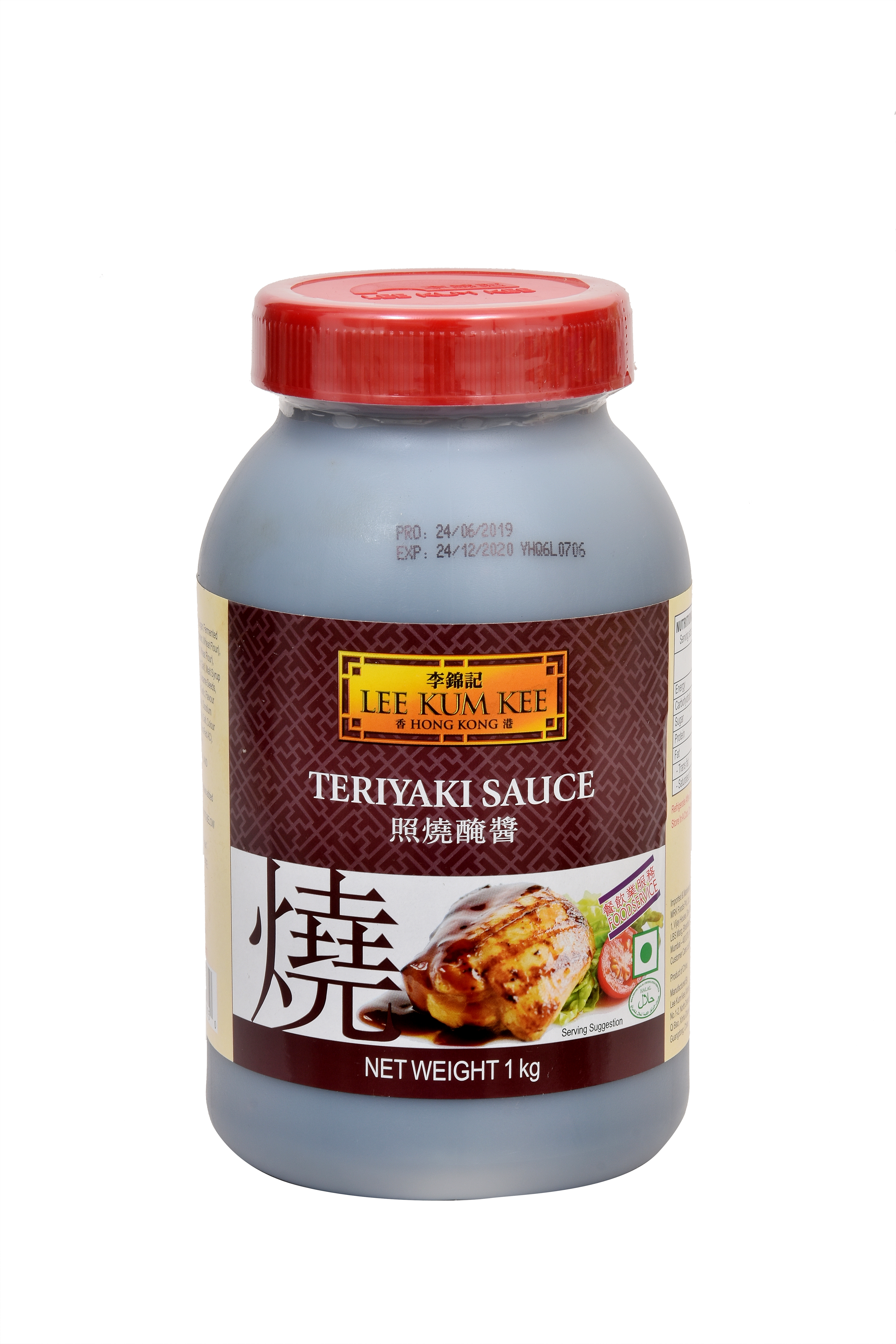 TERIYAKI SAUCE