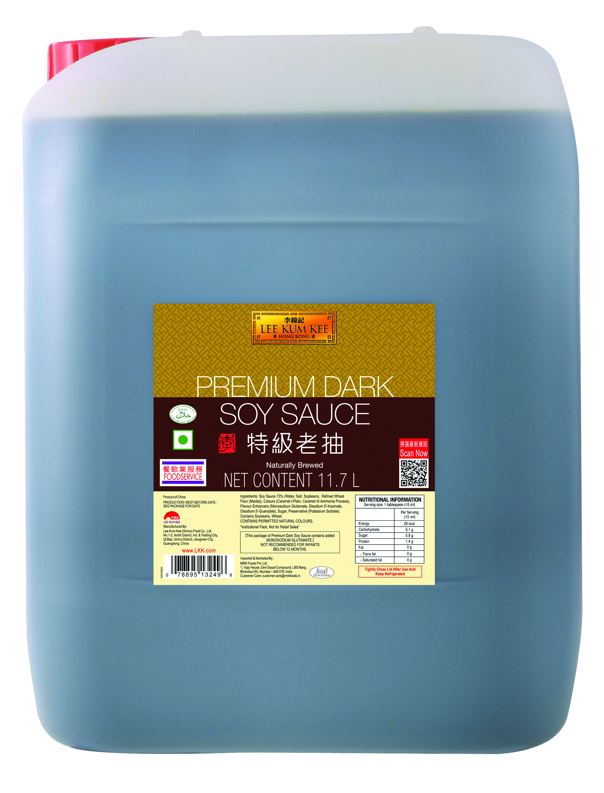 PREMIUM DARK SOY SAUCE