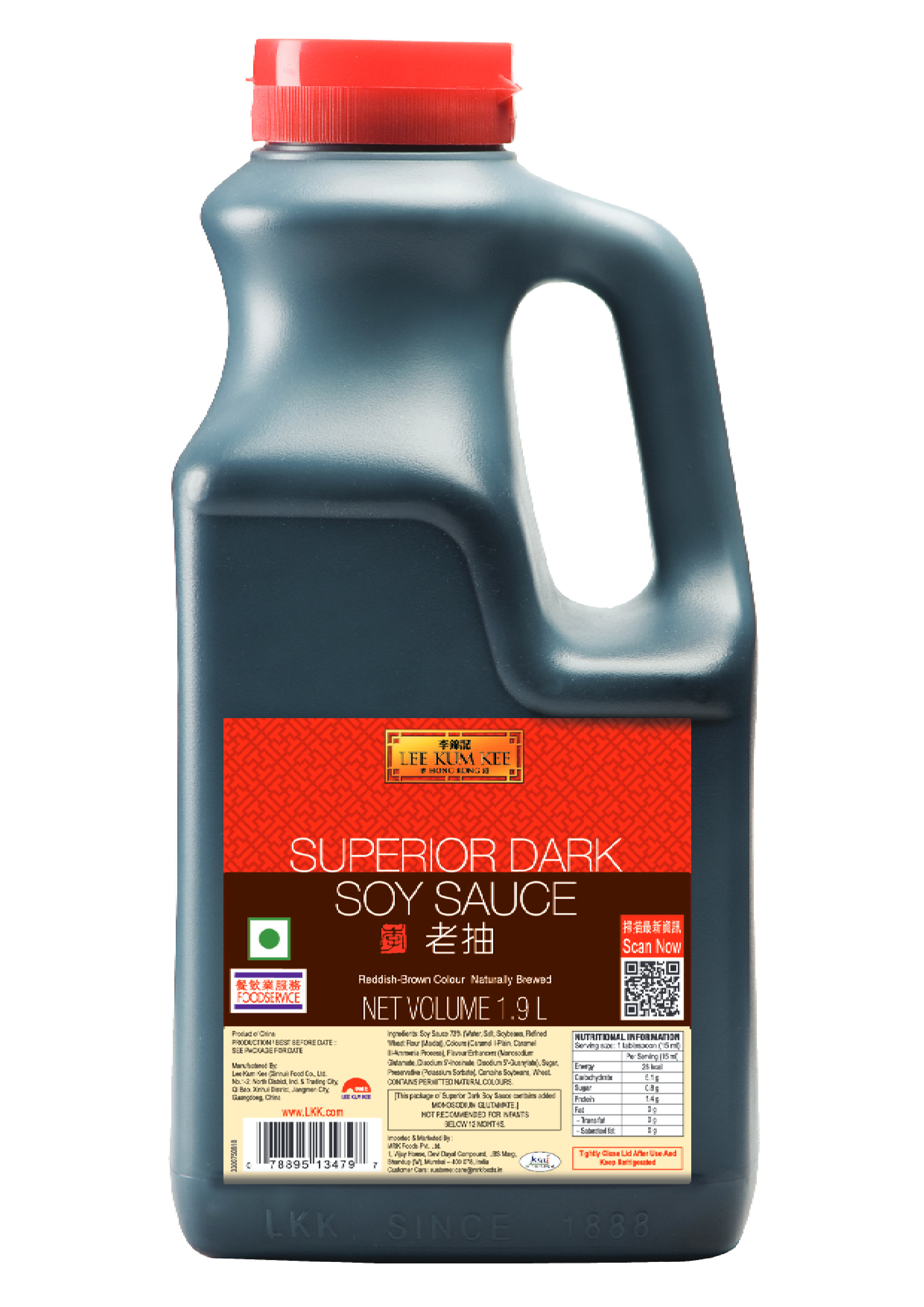 SUPERIOR DARK SOY SAUCE