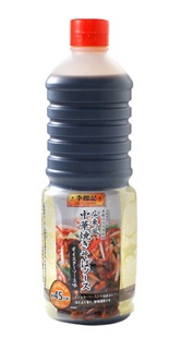 広東風中華焼きそばソースオイスターソース味