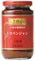 豆板醤(レギュラー)-トウバンジャン