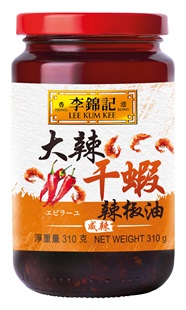 大辣干蝦辣椒油