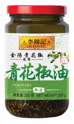 青花椒油