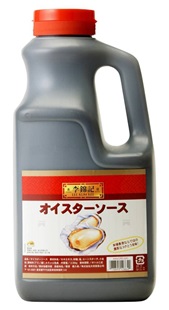 オイスターソース