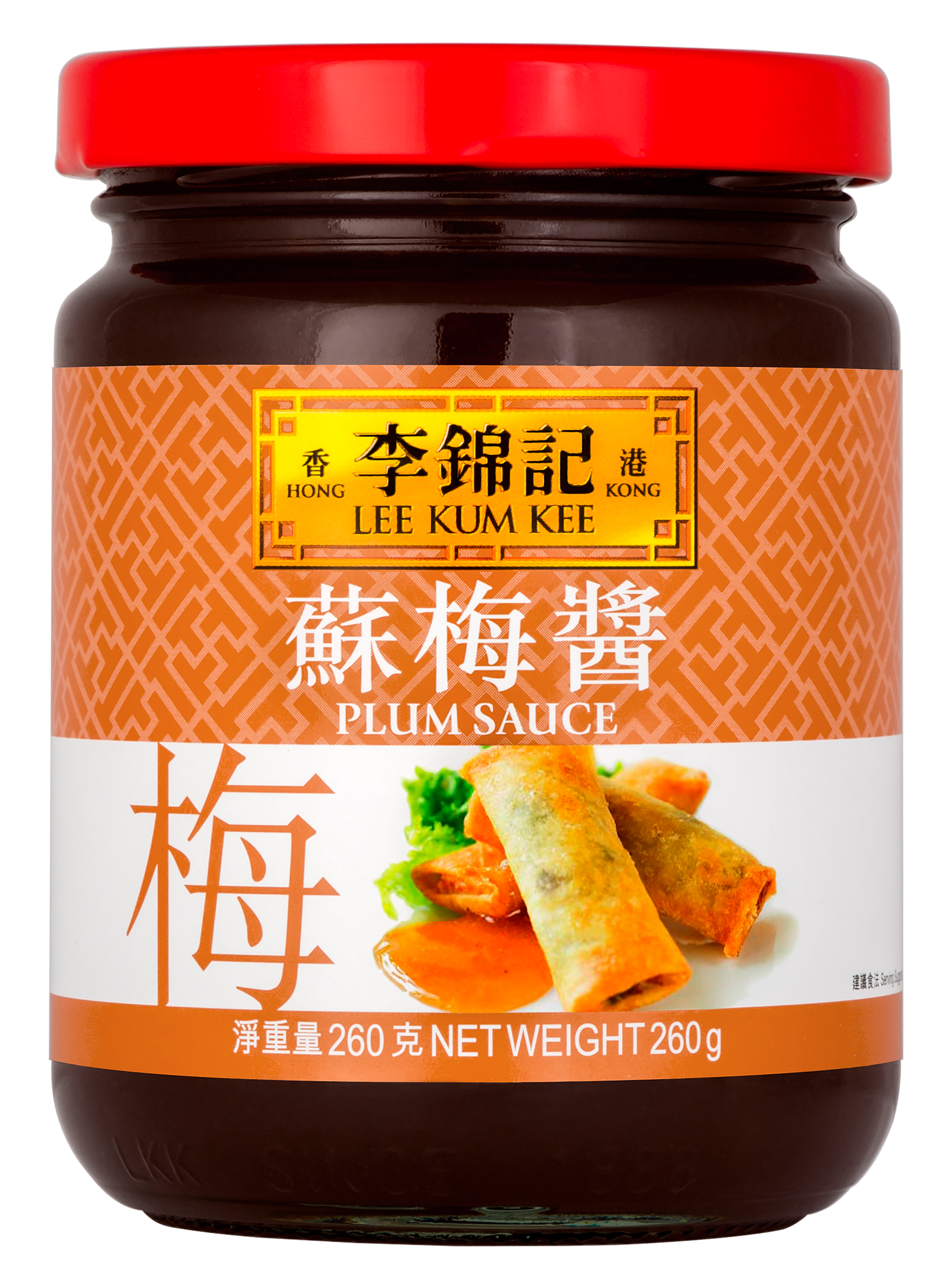 蘇梅醤-プラムソース