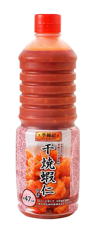 合わせ 干焼蝦仁