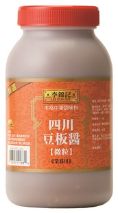 四川豆板醤(微粒)-シセントウバンジャン