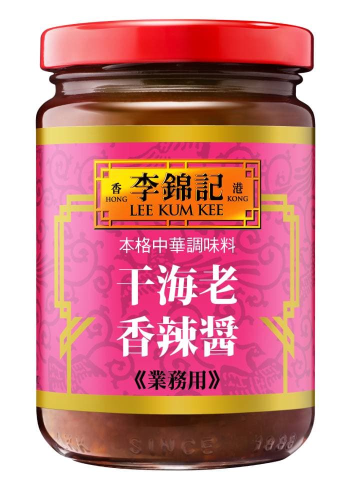 干海老香辣醤-ほしえびシャンラージャン