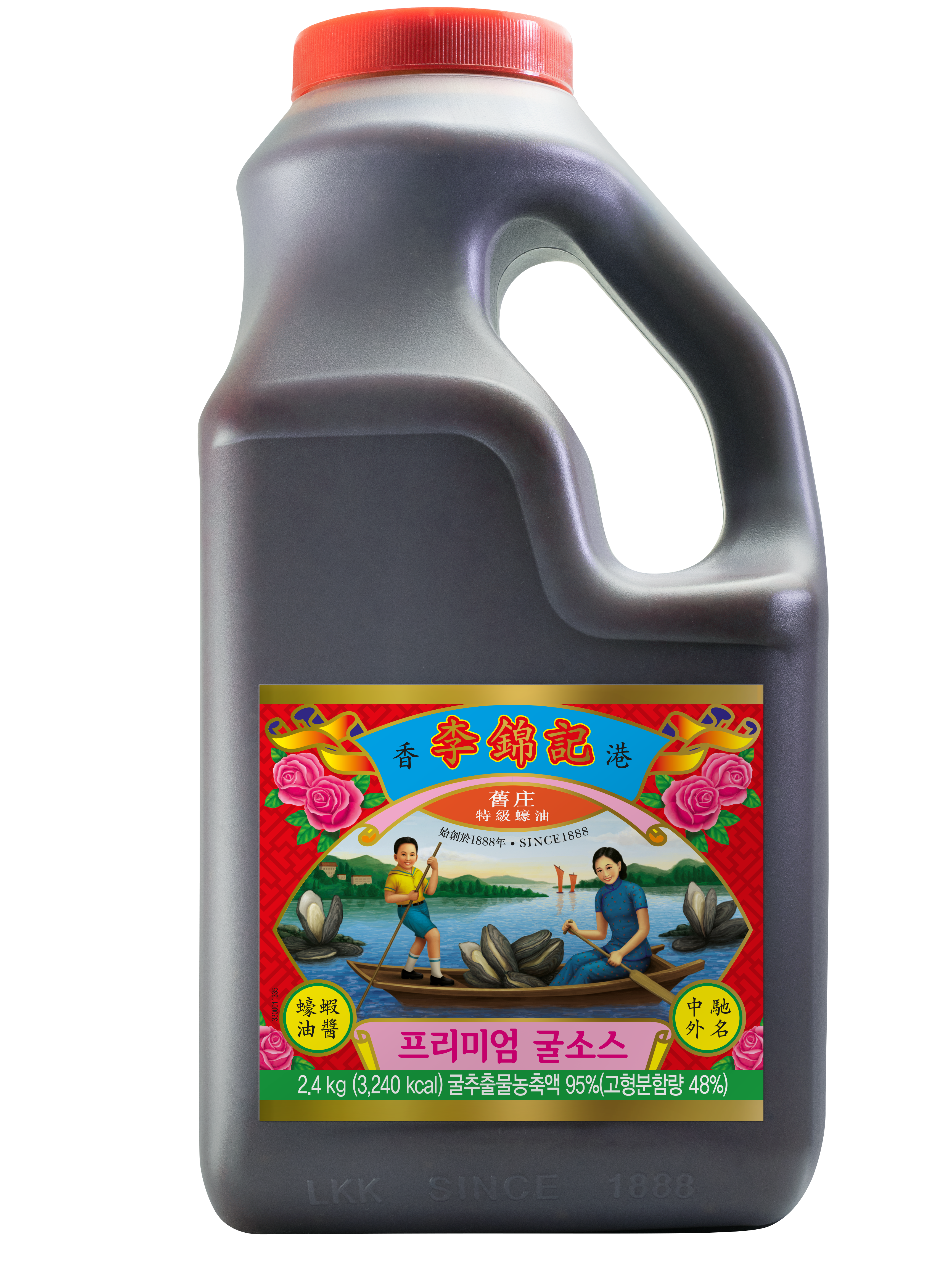 프리미엄 굴소스