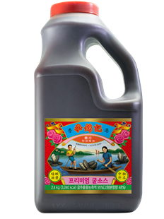 프리미엄 굴소스