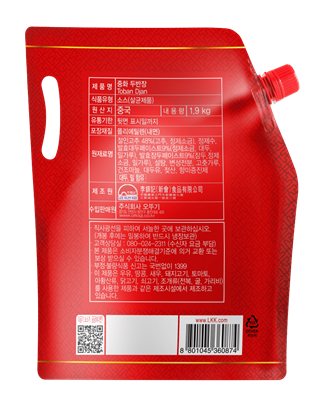 중화 두반장 1.9kg