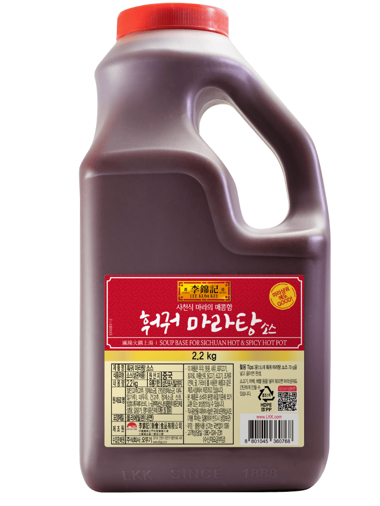 훠궈 마라탕소스