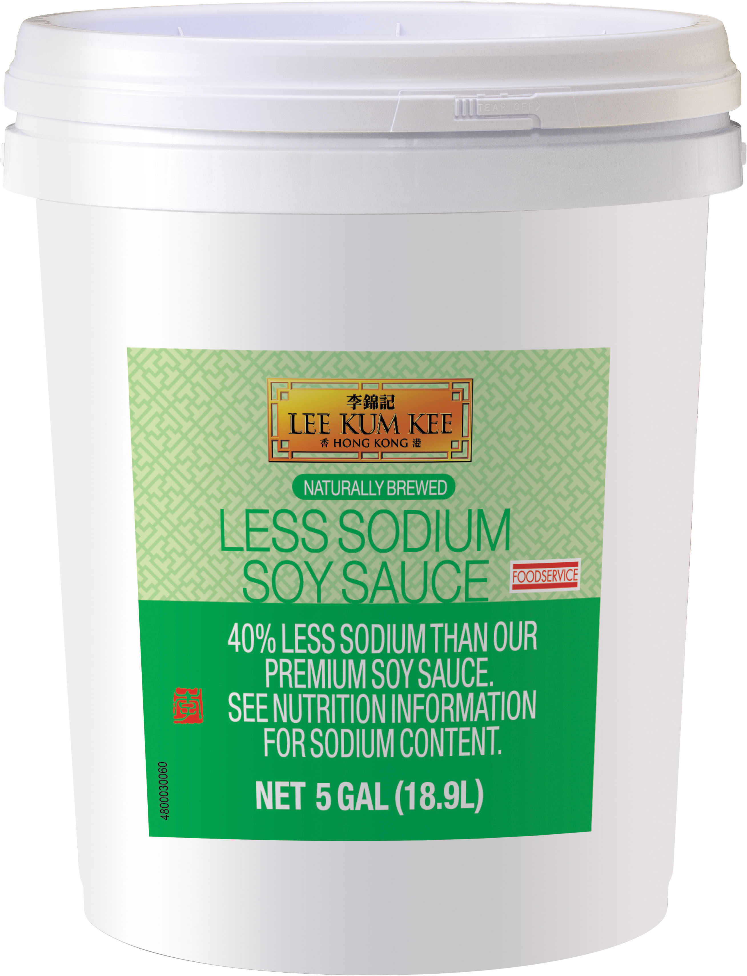 LessSodiumSoySauce_5Gal