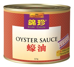 LI23137LKKKC OS 2200GX6 NFSDHAL AUST3D