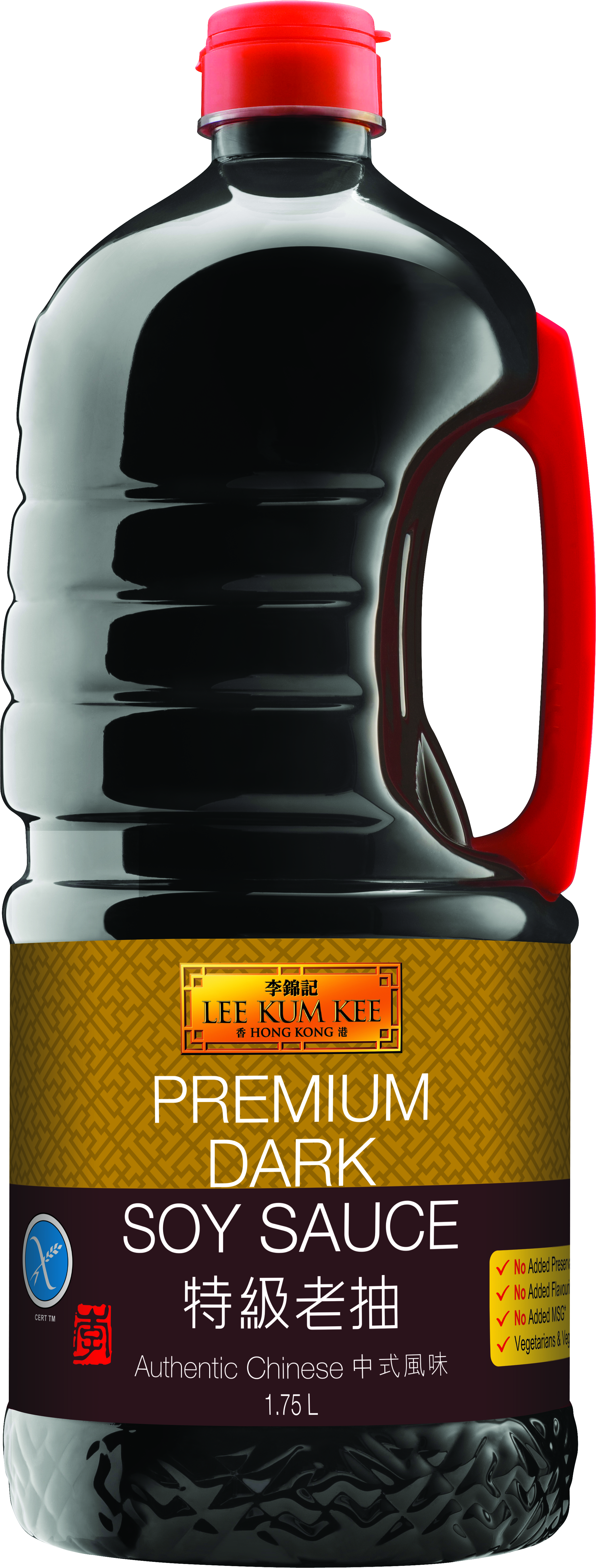 LI23158LKKPRM DARK SOY 175LX6OMSDHAL7547GF3D