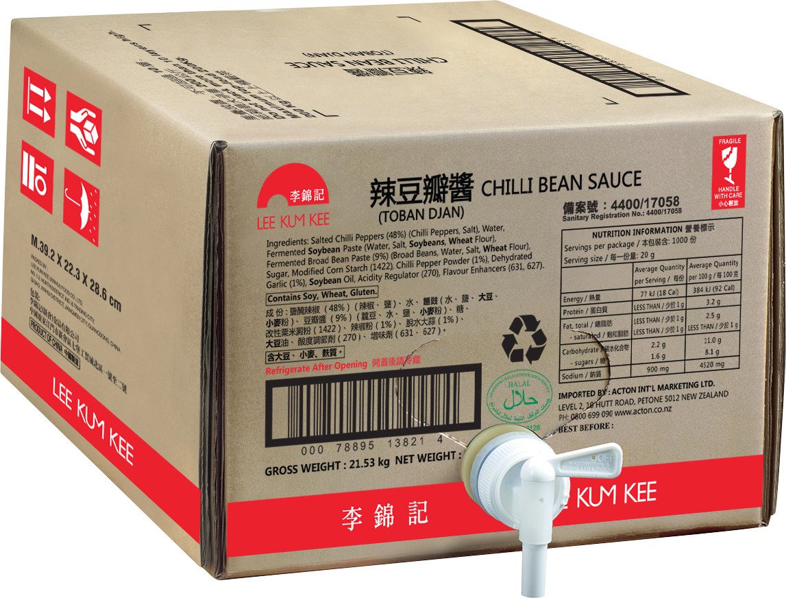 LI23159_LKK_CHILI BEAN 20KGX1_3D