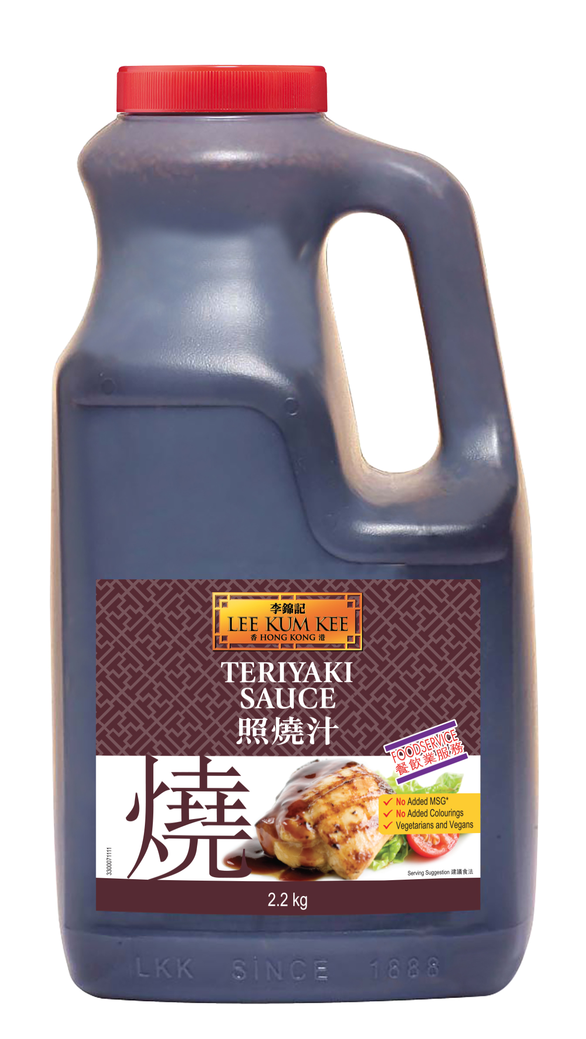 LI23175LKKTERIYAKI 22KGX3 OM3D