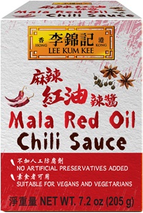 麻辣紅油辣醬