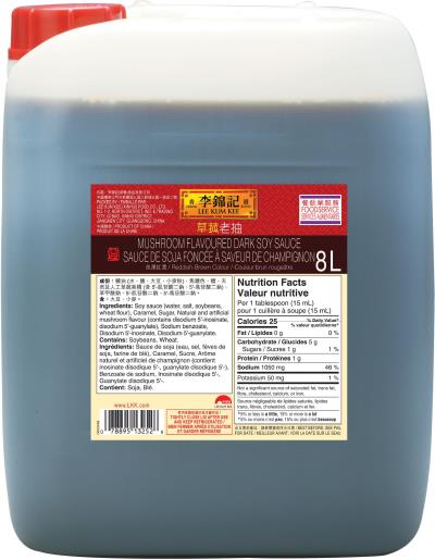 Sauce de soja foncée à saveur de champignon, 8L, seau