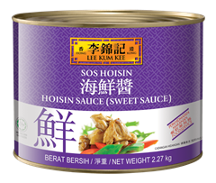 Hoisin Sauce_2.27kg