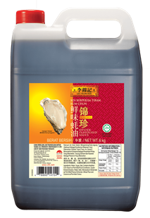 Kum Chun Oyster Flavoured Sauce_6kg