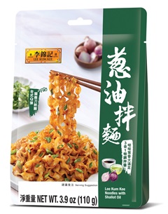 Noodles with Shallot Oil