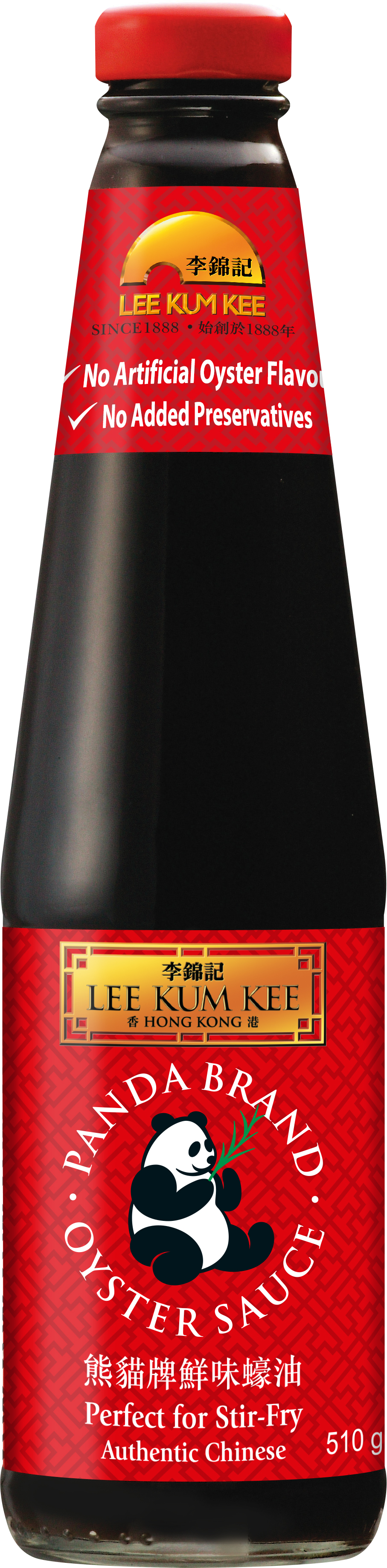 PANDA OS 510G- FRONT_Clear Cap