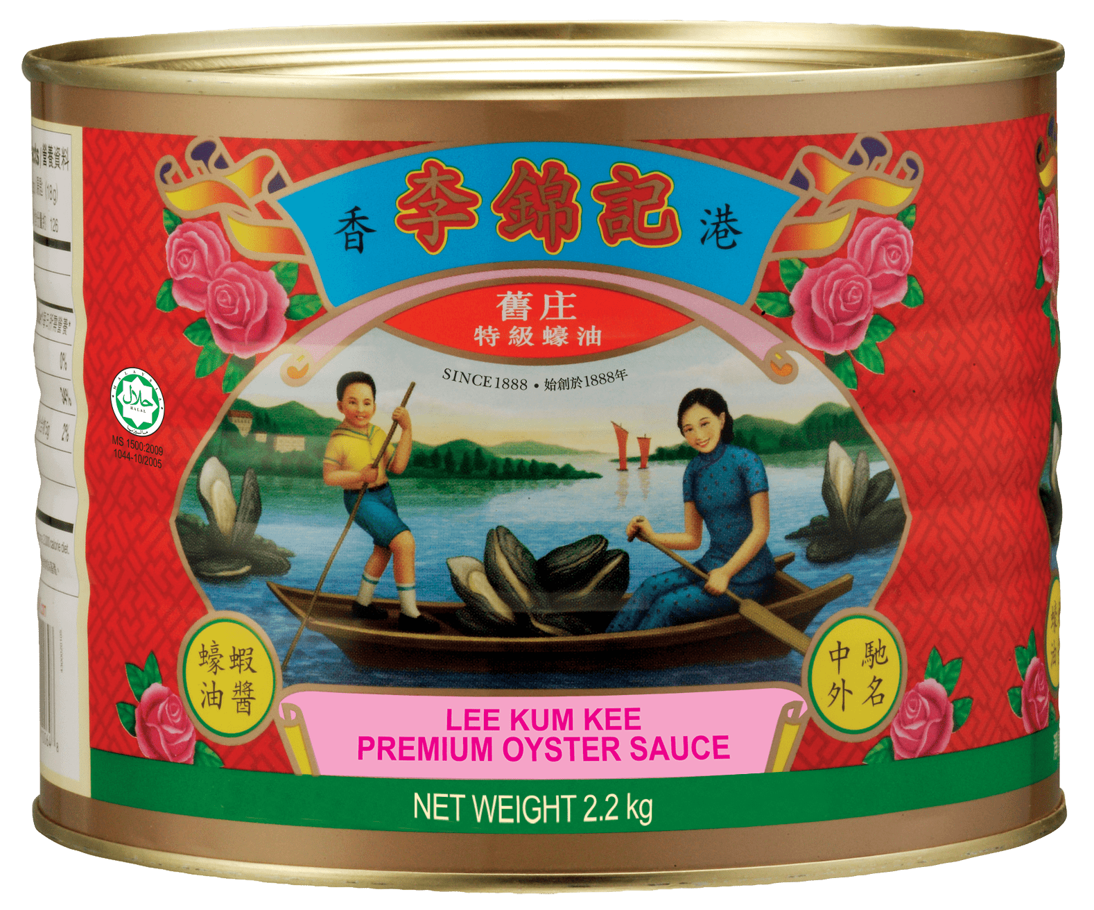 Premium Oyster Sauce 2.2kg