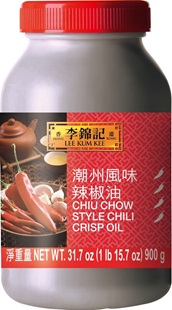 Chiu Chow Style Chili Crisp Oil, 31.7oz, Pail