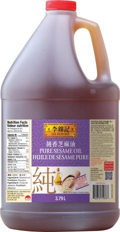 PureSesameOil379L
