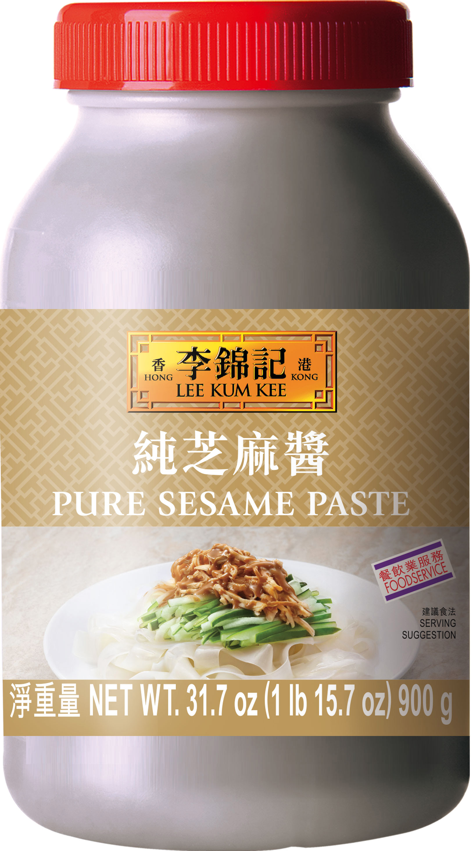 純芝麻醬, 31.7oz (1 lb 15.7 oz) 900g, 桶裝