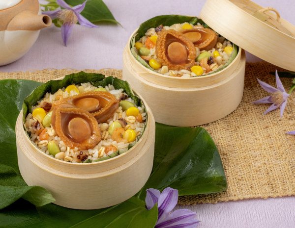 Steamed Lotus Leaf Wrapped Fried Rice with Abalone