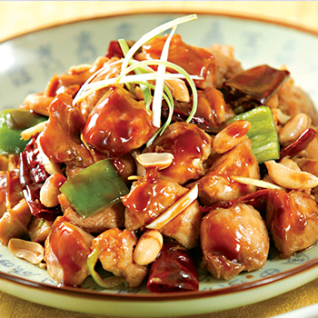 Recipe Sauteed Diced Chicken