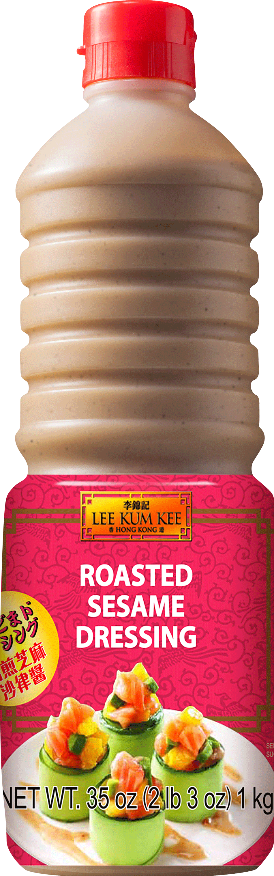 Roasted Sesame Dressing 35 oz (2 lb 3 oz) 1 kg, Bottle