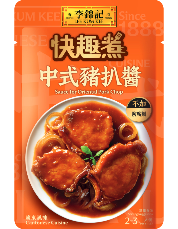 Sauce for Oriental Pork Chop