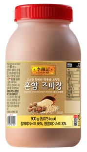 혼합 즈마장 900G