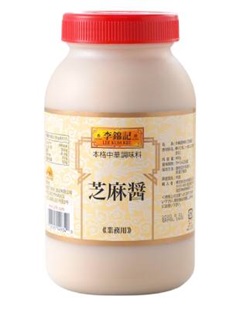 Sesame sauce 310 x 400