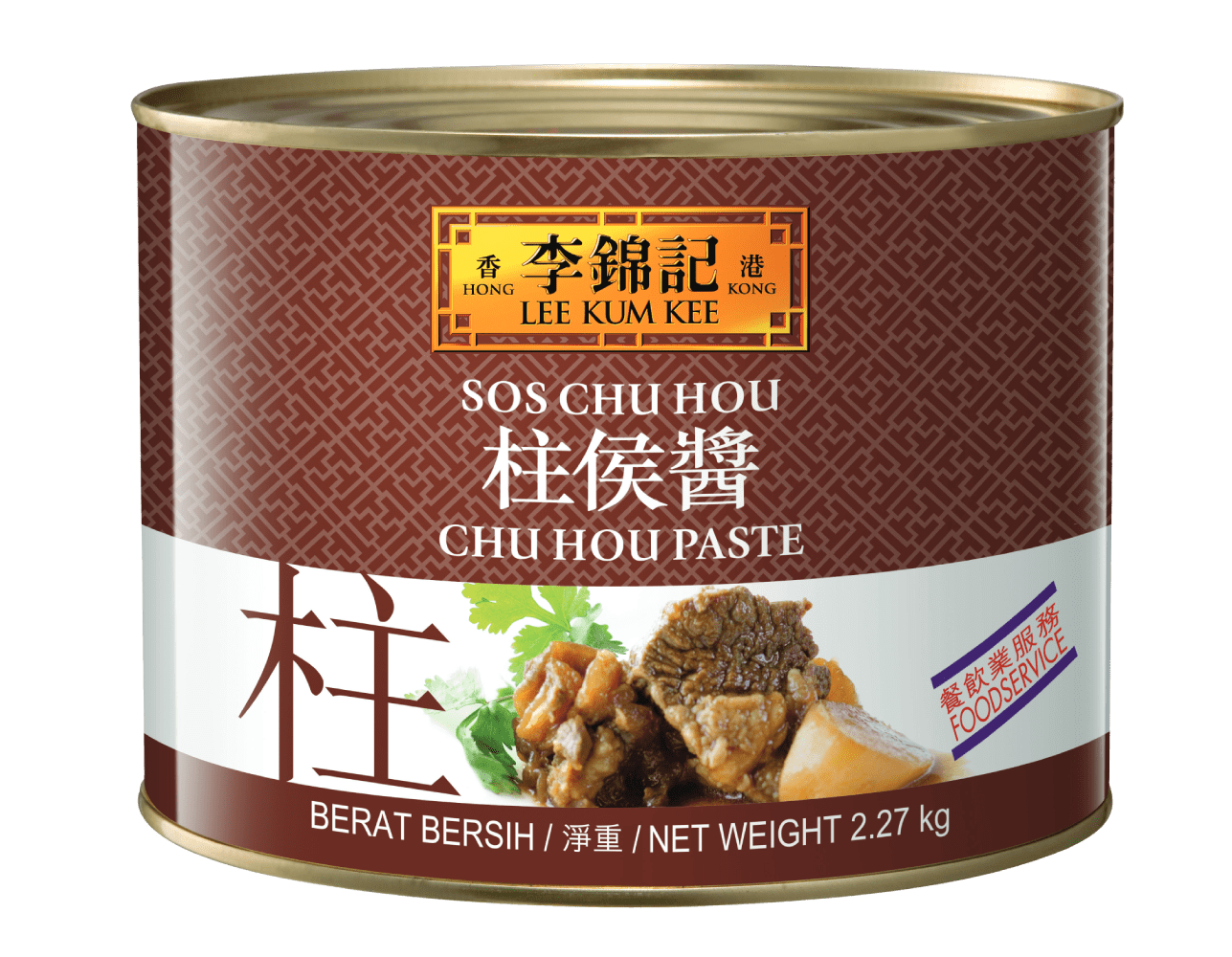 Chu Hou Paste 2.27kg
