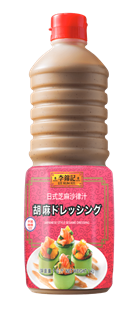 Japanese Style Sesame Dressing 1kg