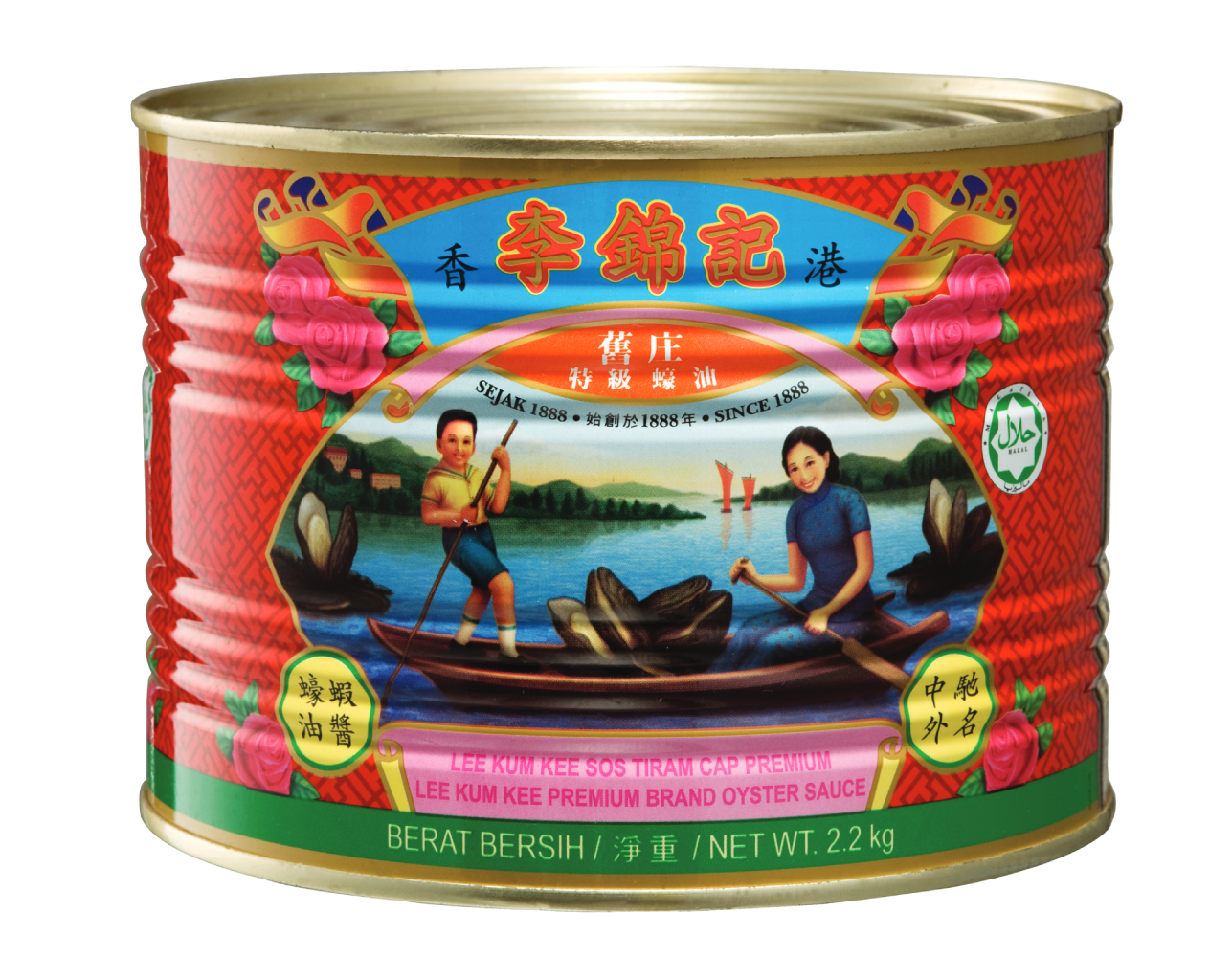 Premium Oyster Sauce  2.2kg