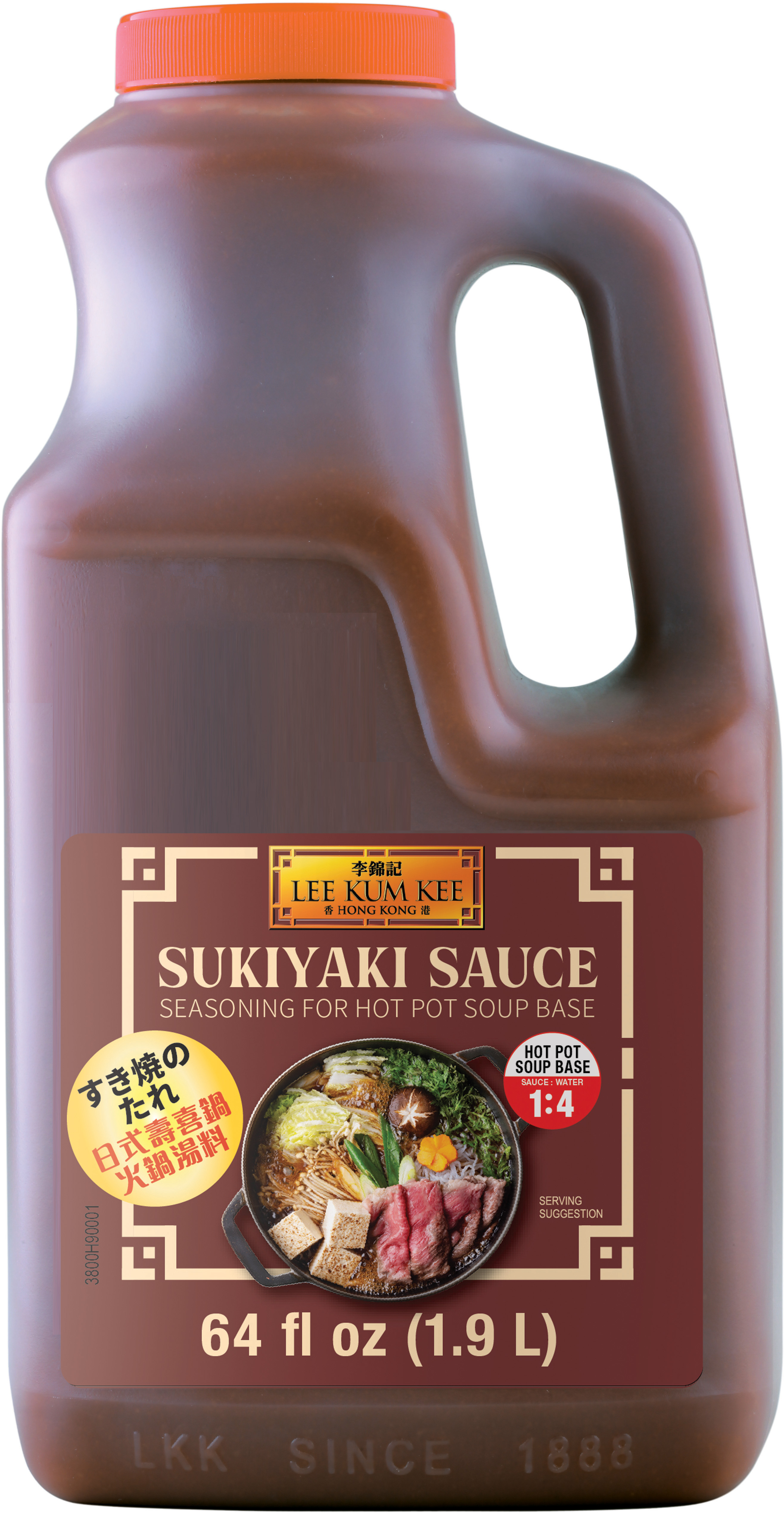 Sukiyaki_1-9L