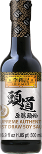 頭道原釀頭抽