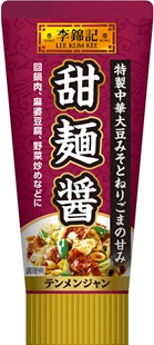 甜麵醬