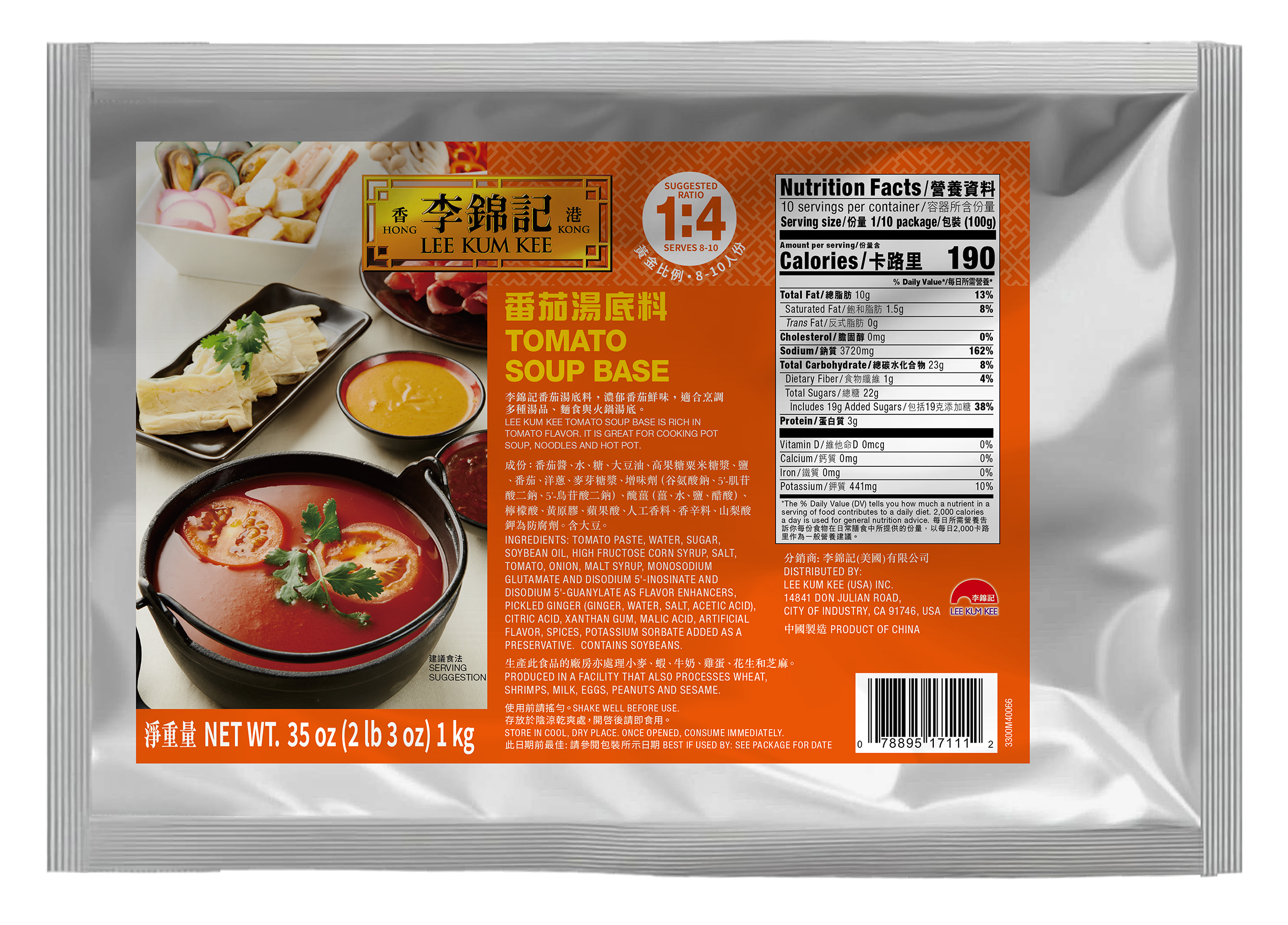 Tomato Soup Base 35 oz