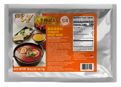 Tomato Soup Base 35 oz