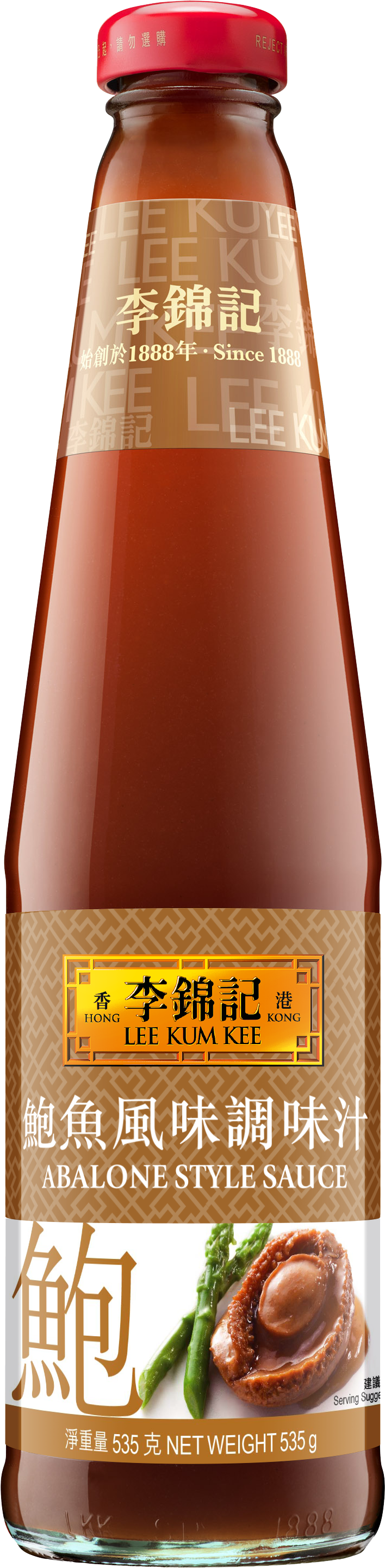 Abalone Sauce 535G TW