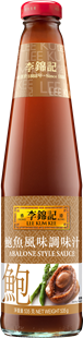 Abalone Sauce 535G TW