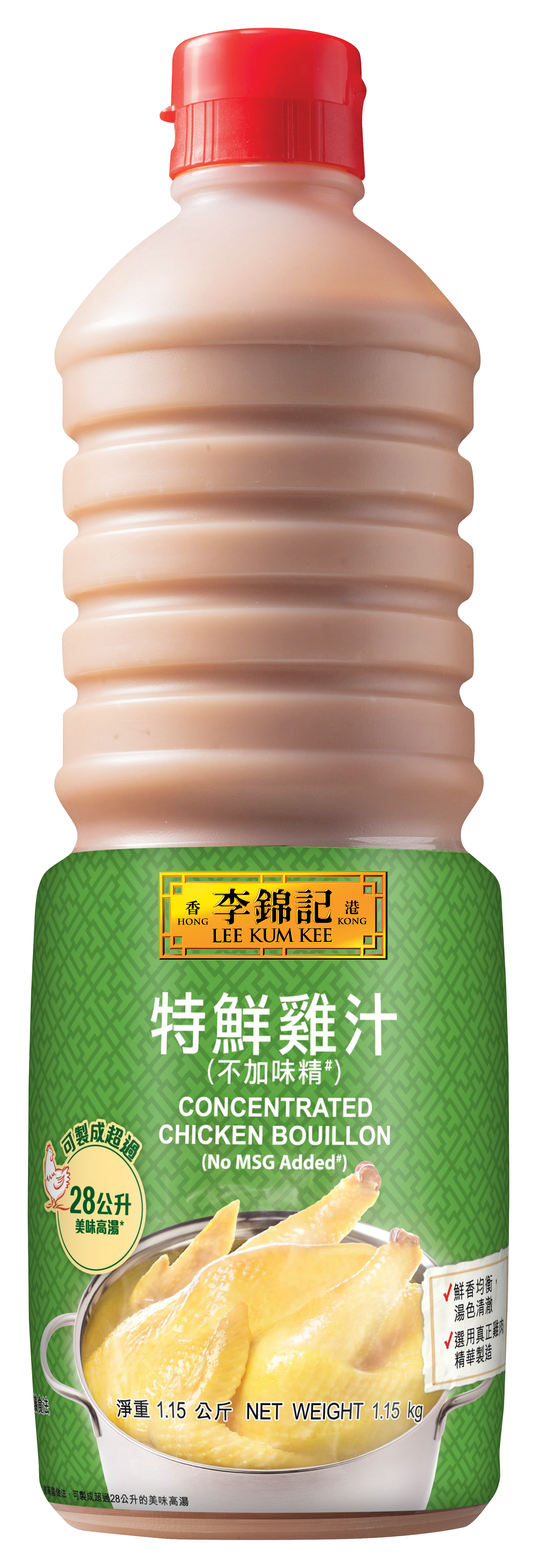 特鮮雞汁(不加味精)